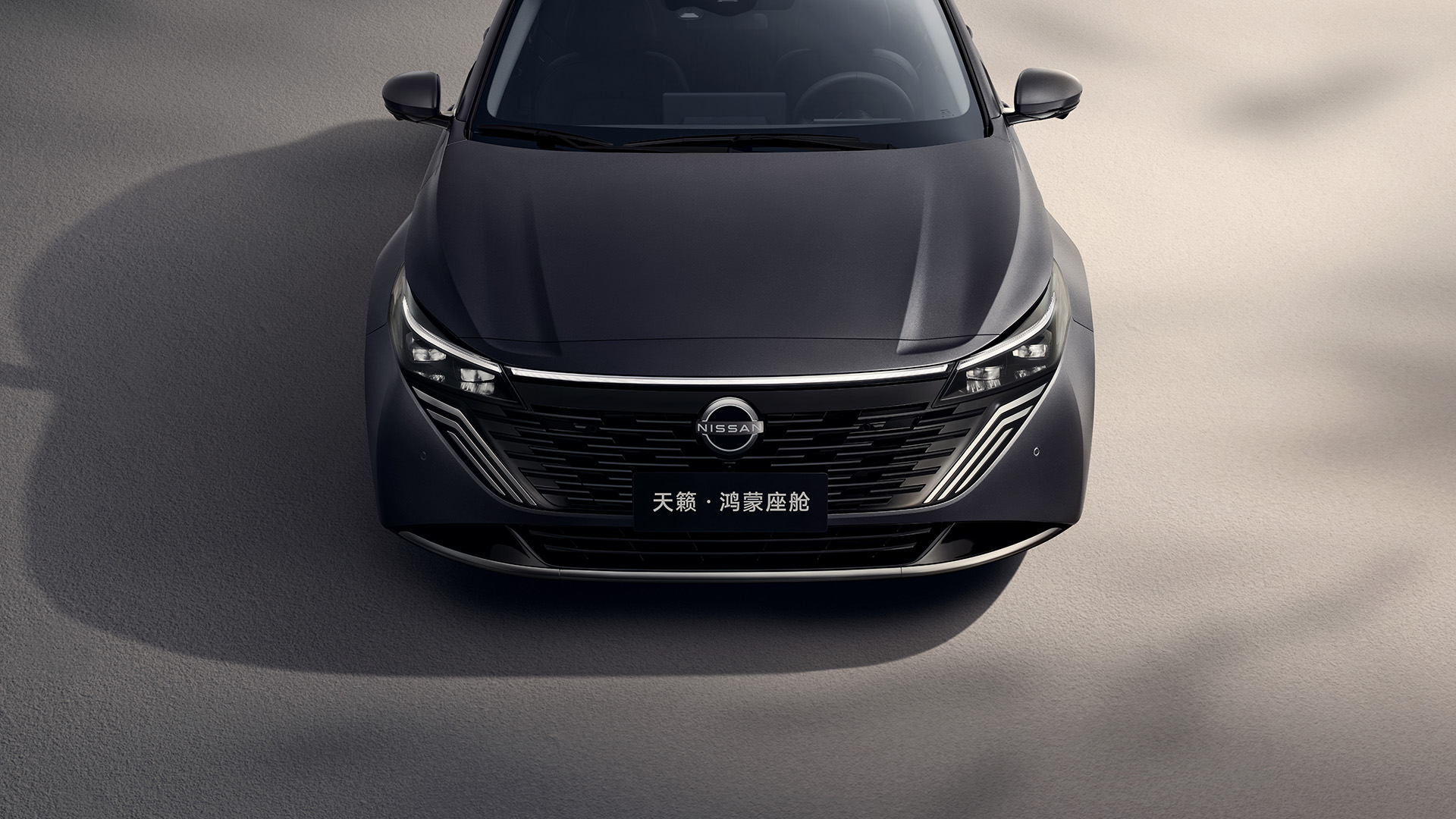 v-motion无界之翼前脸