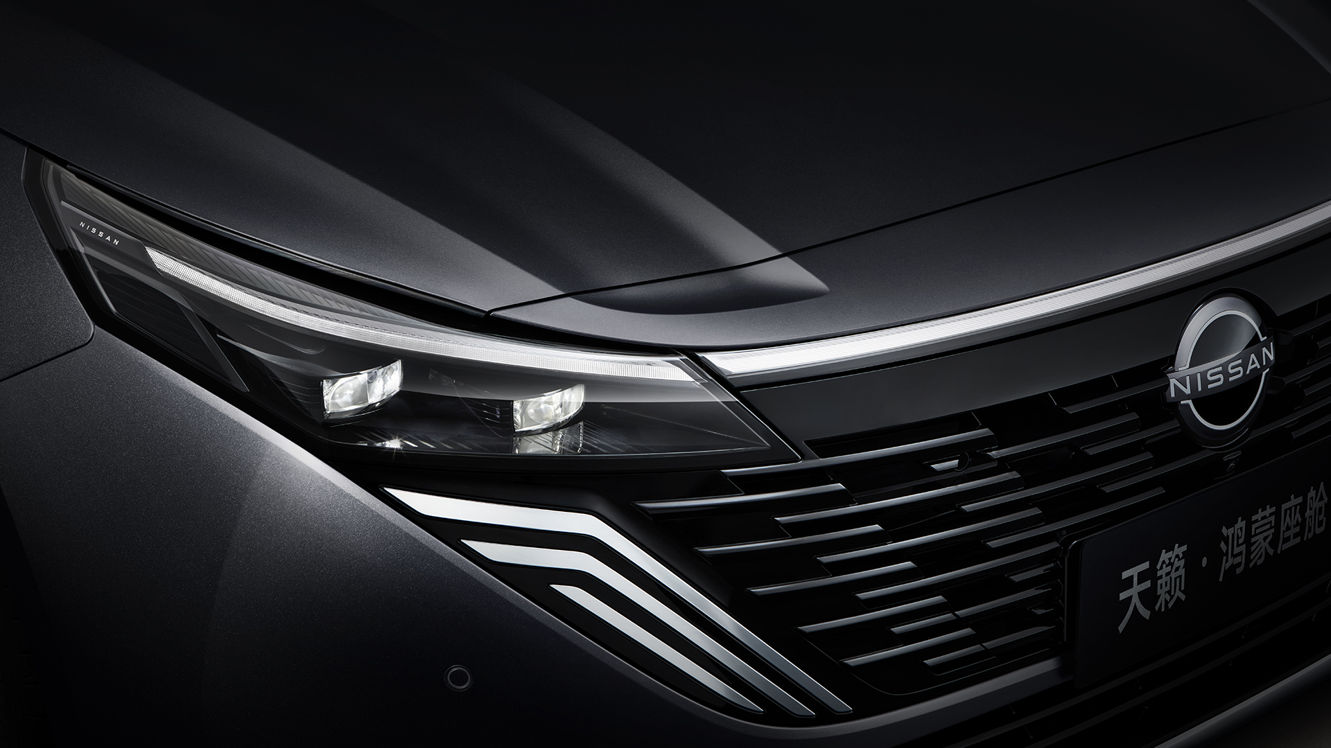 寰宇双子星led大灯