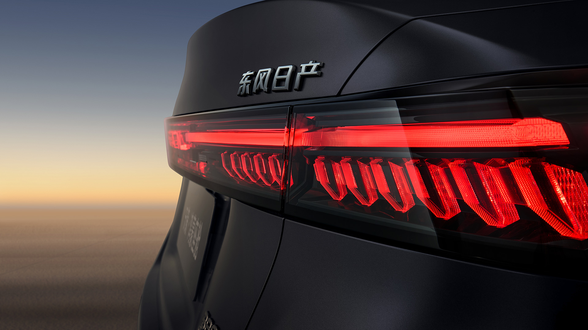 寰宇红宝石尾灯