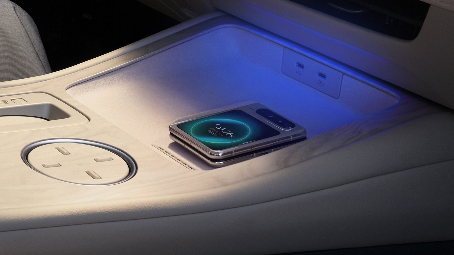 50w风冷无线快充