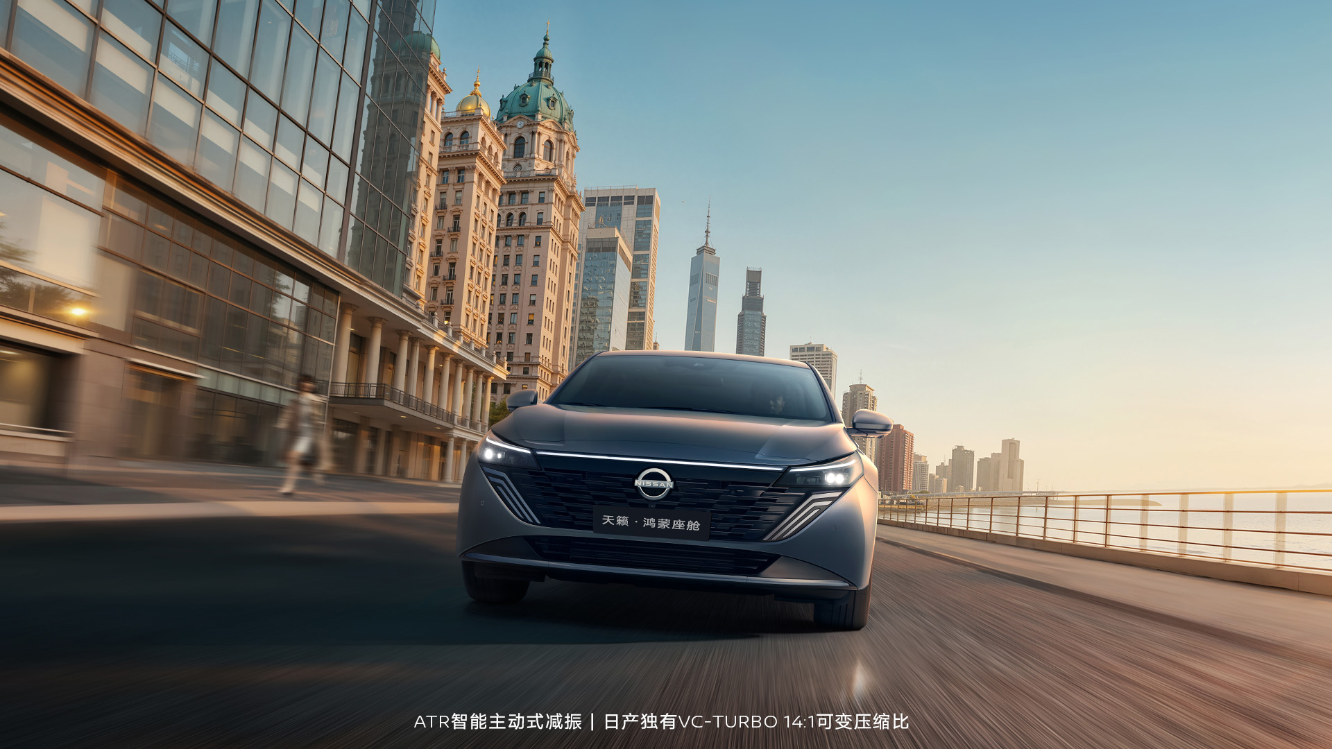 主动式发动机减振