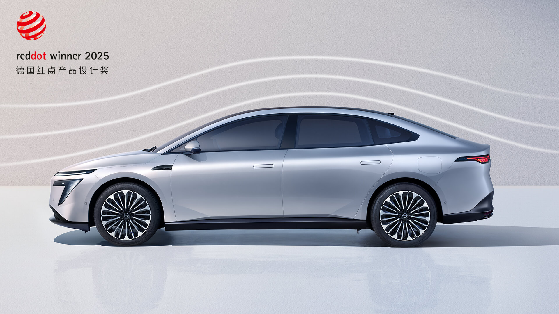 cd 0.208极低风阻设计