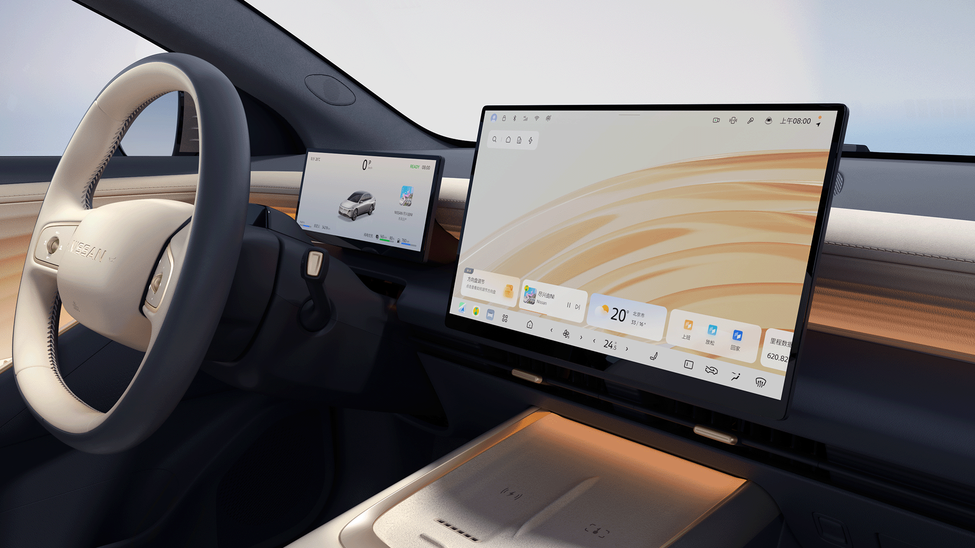 15.6英寸2.5k中控屏